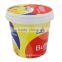 Food grade 1L round butter with IML logo plastic pot