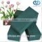 23*11*8cm green wet floral decoration fresh flower foam