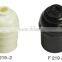 E27 bakelite wall socket lamp holder,flexible gooseneck silicone lamp holder