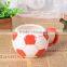 World cup football shaped coffee cup