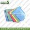 Charming Microfiber Cleaning Cloth /microfiber towel car wash/printed microfiber cleaning cloth