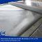 stainless steel wire mesh with 30m roll length for sieving