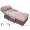 foot massage sofa 75