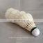 Good Quality Wholesale International Tournament badminton shuttlecock