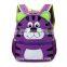 2017 custom school bag book bag back pack for chirldren