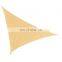 Heavyweight Triangular Sun Shade Sail