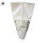 China Wholesale PP Woven Rice Bag 50kg