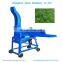 hot selling effective rice straw cutter / herb / green grass crusher machine