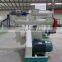 AMEC high quality animal feed pellet machine