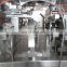 New Condition Bag Premade Automatic Mini Doypack Pouch Packing Machine