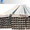 Prime quality steel pipe mild steel pipe rectangular iron pipe black iron square tube