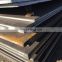 Q345B Black iron sheet plate coil 3mm thickness hot rolled steel sheet in coil