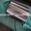 stainless steel rod price 3/8 suppliers