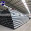 Professional carbon welded mild steel pipe large diameter for wholesales