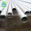 the lasted price of 316l sch 120 316s stainless steel pipe #50