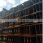 Building materials Metal structure mild steel h beam price