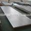 Top quality 0.2mm 1mm 3mm thick stainless steel sheet for decoration