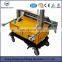 High quality Making the two vertical bar into one part wall plastering machine/auto rendering machine