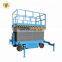 7LSJY Shandong SevenLift wheel portable vapour-pressure scissor lift