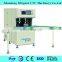 pvc window machine romania upvc window welding machine upvc window making machine
