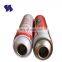 OEM Printing Diameter 57mm Empty Aerosol Tin Cans for Car Paint Cleaner 300ml