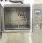 IP dust-proof waterproof test