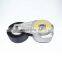 Industrial engine ISDE 4891116 time belt tensioner pulley