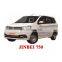 Steel Rear Door Panel Rear Gate Left For JINBEI 750