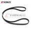 Alternator Belt For Mitsubishi Grandis NA4W MN163085
