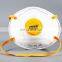4 Ply Non Woven Cloth Dust Industrial Products Antibacterial Mouth Mask