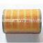 CAR AIR FILTER FOR HIACE 2005 RZH 112 2003-2009 17801-54100 17801-75010