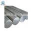Wholesale high quality high precision stainless steel rods of various models