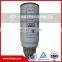 Fuel water separator PL420/612630081335H for Weichai Xichai engine