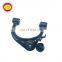 Auto Parts Suspension OEM 48610-60030 Car  Upper Control Arm For UZJ100