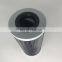 Alternative to Parker and Kalmar high efficiency hydraulic filter 932670Q