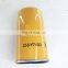 Lube Oil Filter SPARE PART FILTER 333Y7453