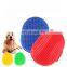 Wholesale Rubber Pet Cat Cleaning Bath Hair Remover Massager Dog Grooming Brush for Shedding