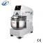 Professional kitchen equipment factory supply spiral dough mixer price