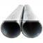 Steel Pipe ERW SML black steel seamless pipes sch40 astm a106