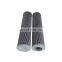 Replacement hydraulic oil filter element internormen 01.e320.10vg.16.s. p 10 micron , made in china
