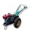 Good Price Of Agricultural Terminal Mini Farm Tractor Plow 8-18 hp two wheel tractor