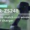 JOYROOM FCC CE ROHS Wireless15W QI Fast Charging Car Charger Holder Cell Phone Charger Holder Mount