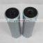 DEMALONG Supply Hilliard filter 114A3786P004 hydraulic oil filter elemnet, filter alternative