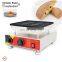 Snack+Machines commercial pancake maker electric round pancake waffle machine with CE for sale