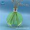 Manufacturers direct 100ml oblate round glass aromatherapy  bottle