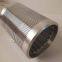 wire wrapped sprial screen pipe, stainless steel strainer pipe