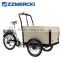 Holland Electric Tricycle Cargo Bike