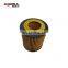 Car Parts Oil Filter For FORD 1S7J6744MC For MAZDA L32114302