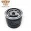 China automotive oil filters for Kalina