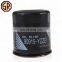 High quality car oil filter 90915-YZZE1